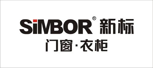 廣州新標(biāo)機電科技成功安裝網(wǎng)絡(luò)監(jiān)控設(shè)備及報警防盜裝置