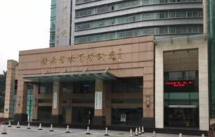 廣東省教育考試院成功安裝監(jiān)控設(shè)備、網(wǎng)絡機房設(shè)備及防盜報警裝置設(shè)備！