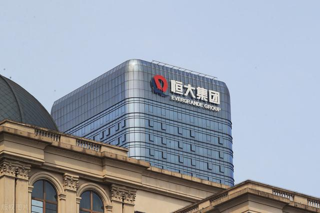 恒大地產(chǎn)集團(tuán)成功安裝廣州立誠電子門禁考勤系統(tǒng)設(shè)備！